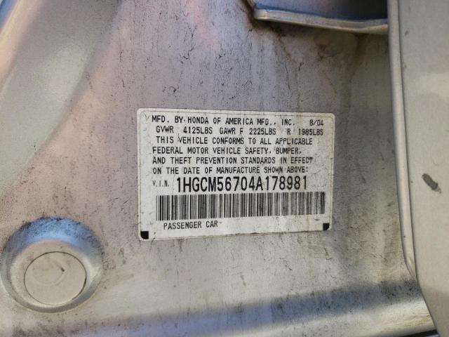 Photo 10 from auction – 2004 HONDA ACCORD EX with VIN 1HGCM56704A178981
