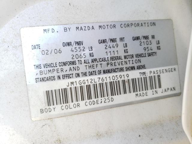 Photo 10 from auction – 2006 MAZDA SPEED 6 AW with VIN JM1GG12L761105919