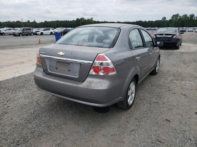 Photo 4 from auction – 2008 CHEVROLET AVEO LT with VIN KL1TG56608B015364