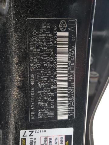 Photo 10 from auction – 2006 TOYOTA COROLLA MA with VIN 2T1KR32E16C594525