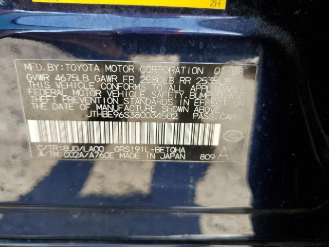 Zdjęcie 10 z aukcji – 2008 LEXUS GS 350 z VIN JTHBE96S380034502