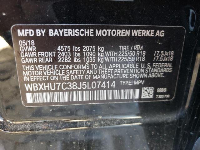 Photo 10 from auction – 2018 BMW X1 SDRIVE2 with VIN WBXHU7C38J5L07414