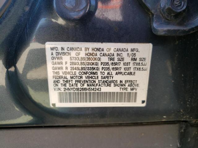 Photo 10 from auction – 2006 ACURA MDX with VIN 2HNYD18266H514243