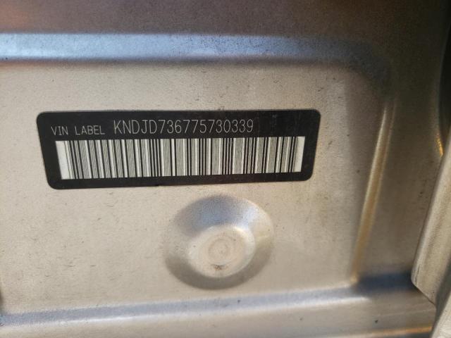 Photo 10 from auction – 2007 KIA SORENTO EX with VIN KNDJD736775730339