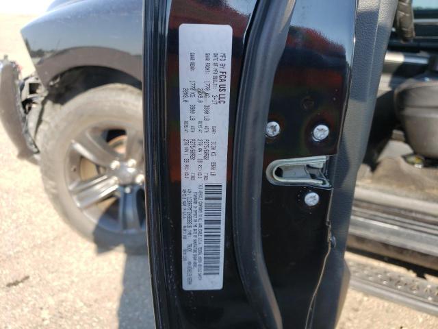Photo 10 from auction – 2017 RAM 1500 SPORT with VIN 1C6RR7MT2HS698516