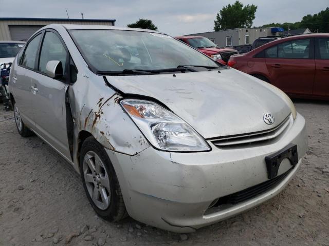 TOYOTA PRIUS 2005 with VIN JTDKB20U457047869 - Photo from auction