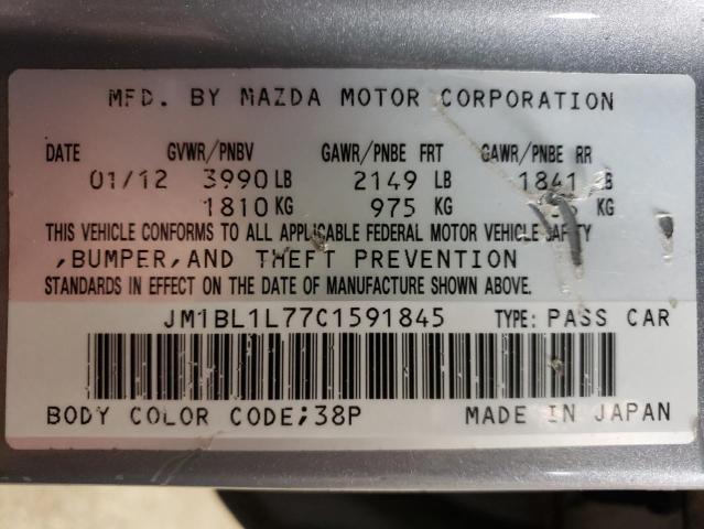 صورة رقم 10 من المزاد - 2012 MAZDA 3 I مع VIN JM1BL1L77C1591845