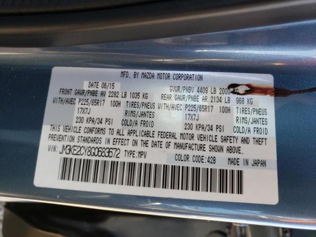 Photo 10 from auction – 2016 MAZDA CX-5 TOURI with VIN JM3KE2CY8G0683672