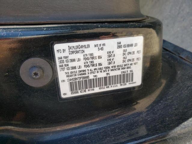 Photo 10 from auction – 2003 DODGE DURANGO SP with VIN 1D4HS38N73F590085