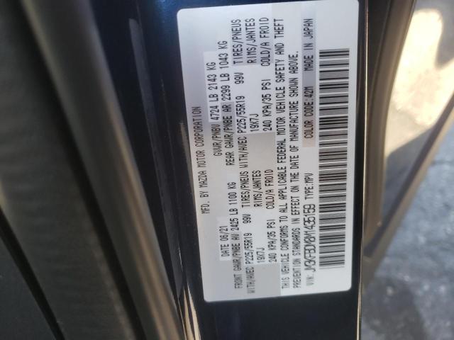 Photo 10 from auction – 2021 MAZDA CX-5 GRAND with VIN JM3KFBDM8M1435159
