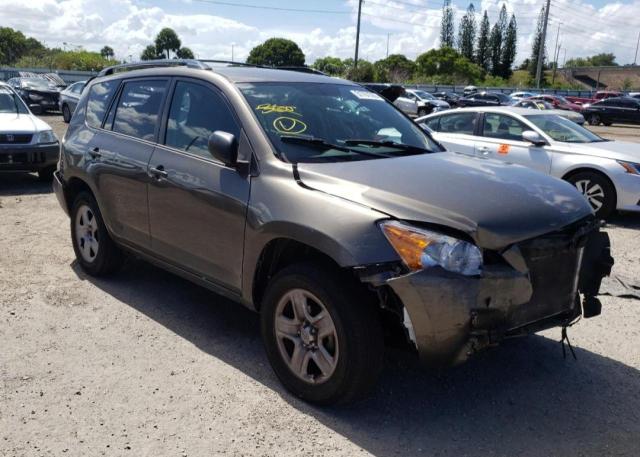 TOYOTA RAV4 2012 with VIN 2T3ZF4DV5CW128463 - Photo from auction