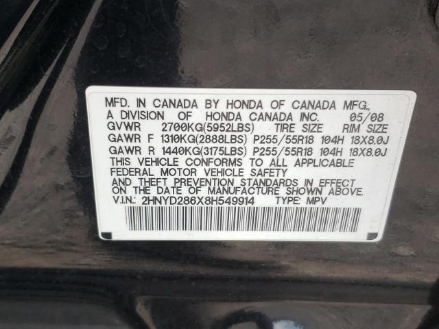 Photo 10 from auction – 2008 ACURA MDX TECHNO with VIN 2HNYD286X8H549914