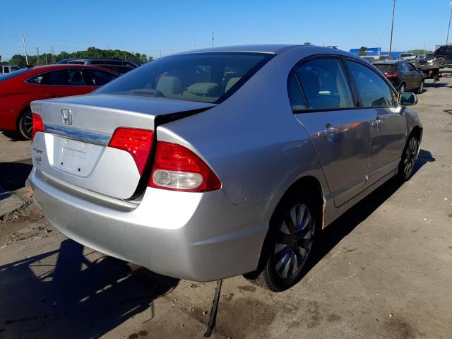 Photo 4 from auction – 2009 HONDA CIVIC EX with VIN 19XFA16839E006017