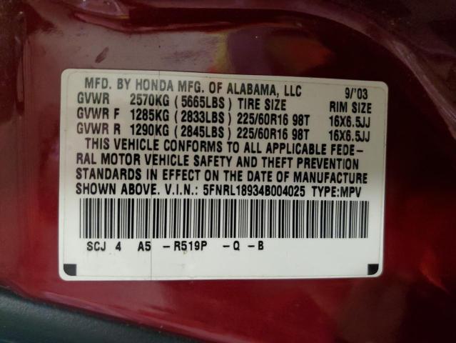 Photo 10 from auction – 2004 HONDA ODYSSEY EX with VIN 5FNRL18934B004025