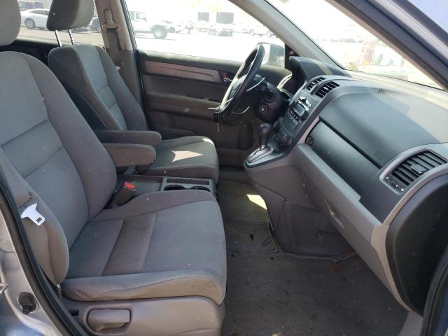Photo 5 from auction – 2008 HONDA CR-V EX with VIN JHLRE38588C042276