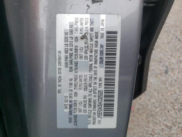 Photo 10 from auction – 2010 MAZDA CX-7 with VIN JM3ER2W39A0325926