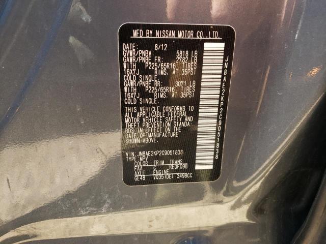 Photo 10 from auction – 2012 NISSAN QUEST with VIN JN8AE2KP2C9051838