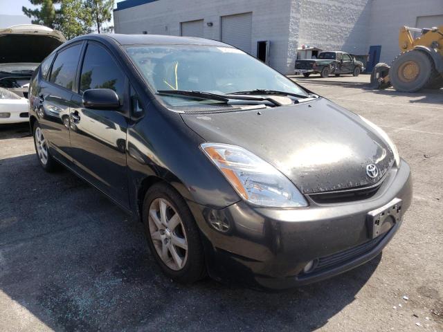 Photo 1 from auction – 2007 TOYOTA PRIUS with VIN JTDKB20U277545300