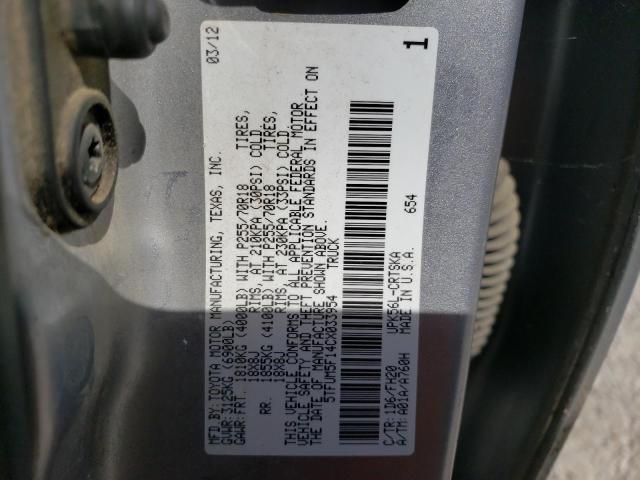 Photo 10 from auction – 2012 TOYOTA TUNDRA DOU with VIN 5TFUM5F14CX033954