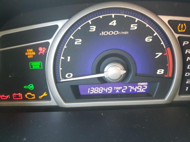 Photo 8 from auction – 2010 HONDA CIVIC with VIN 2HGFA1F51AH549821