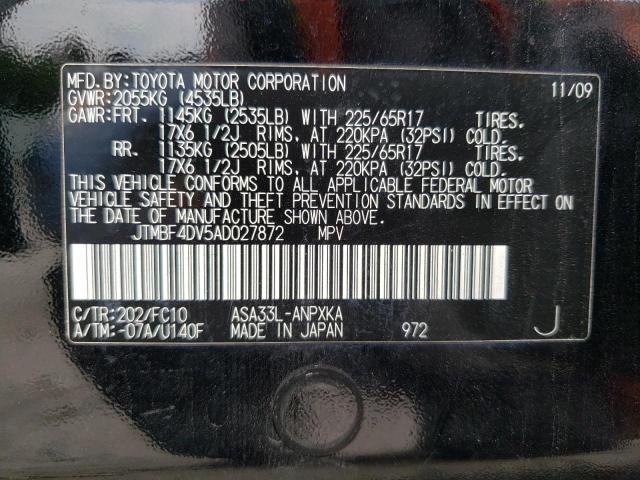 Photo 10 from auction – 2010 TOYOTA RAV4 with VIN JTMBF4DV5AD027872