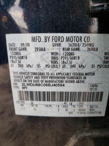 Photo 10 from auction – 2008 LINCOLN MKX with VIN 2LMDU88C08BJ40594