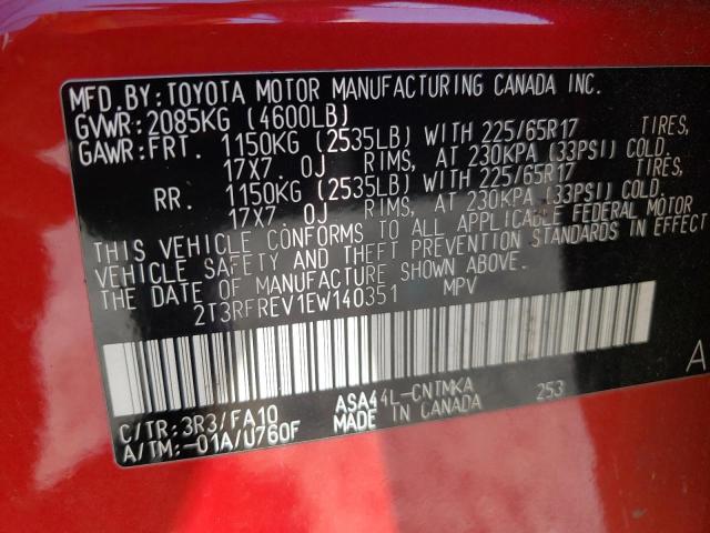 Photo 10 from auction – 2014 TOYOTA RAV4 XLE with VIN 2T3RFREV1EW140351