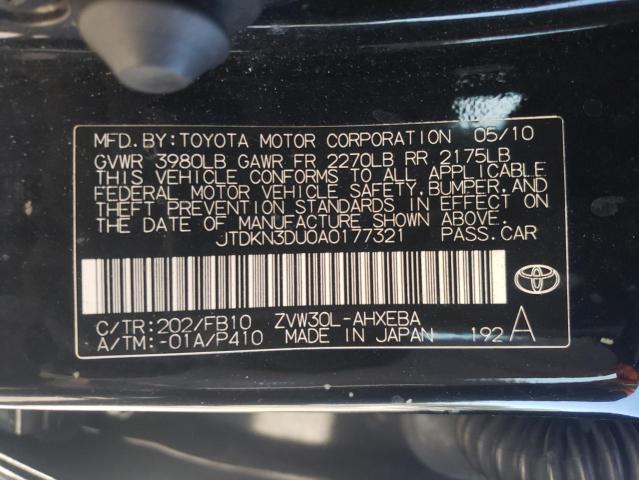 Foto 10 de la subasta – 2010 TOYOTA PRIUS con VIN JTDKN3DU0A0177321