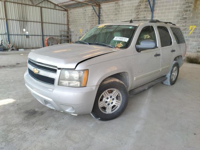 Photo 2 from auction – 2007 CHEVROLET TAHOE C150 with VIN 1GNFC13047J146349