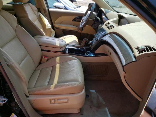Photo 5 from auction – 2007 ACURA MDX TECHNO with VIN 2HNYD28437H539013