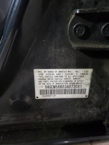 Photo 10 from auction – 2003 HONDA ACCORD EX with VIN 1HGCM56603A073041