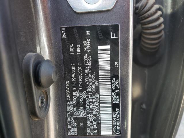 Photo 10 from auction – 2018 TOYOTA 4RUNNER SR with VIN JTEBU5JR3J5595384