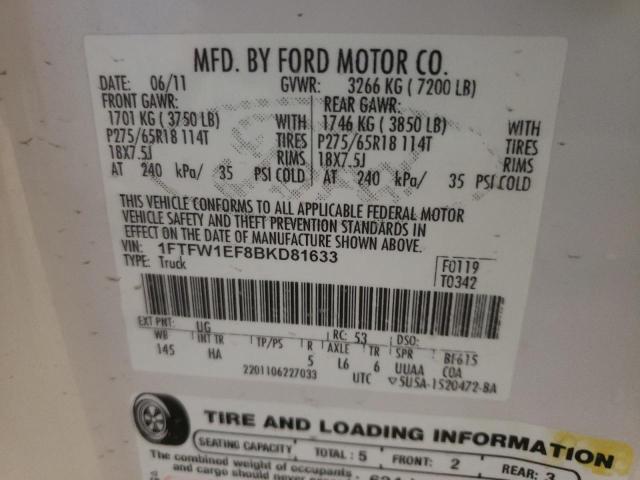 Photo 10 from auction – 2011 FORD F150 SUPER with VIN 1FTFW1EF8BKD81633