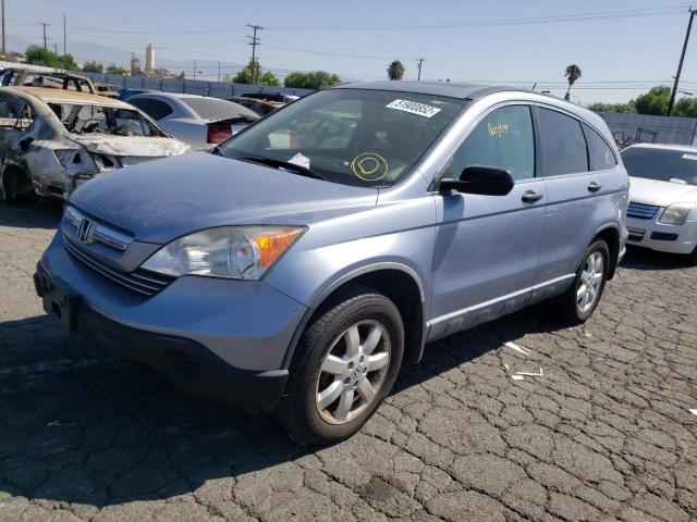 Photo 2 from auction – 2008 HONDA CR-V EX with VIN JHLRE38588C042276