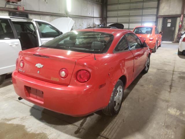 Photo 4 from auction – 2008 CHEVROLET COBALT LT with VIN 1G1AL18F387299022