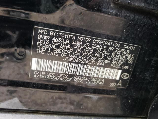 Photo 10 from auction – 2004 LEXUS GS 300 with VIN JT8BD69S240201844