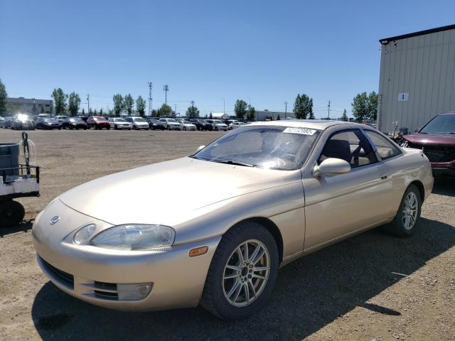 Photo 2 from auction – 1995 LEXUS SC 400 with VIN JT8UZ30C0S0044262