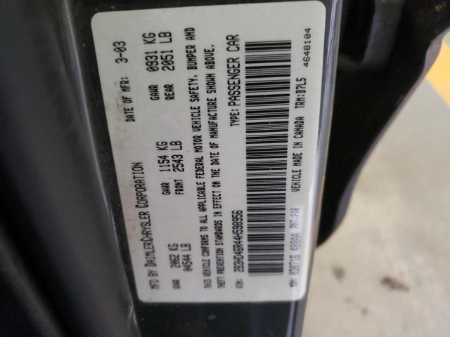 Photo 10 from auction – 2004 DODGE INTREPID S with VIN 2B3HD46R44H598956