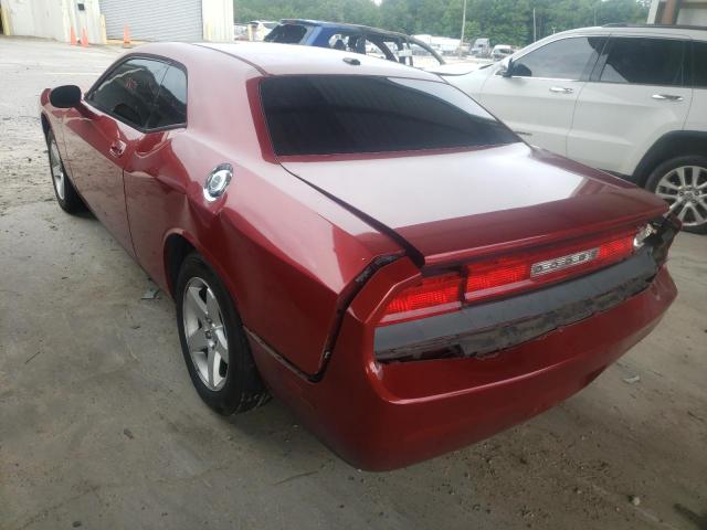 Photo 3 from auction – 2009 DODGE CHALLENGER with VIN 2B3LJ44VX9H535676
