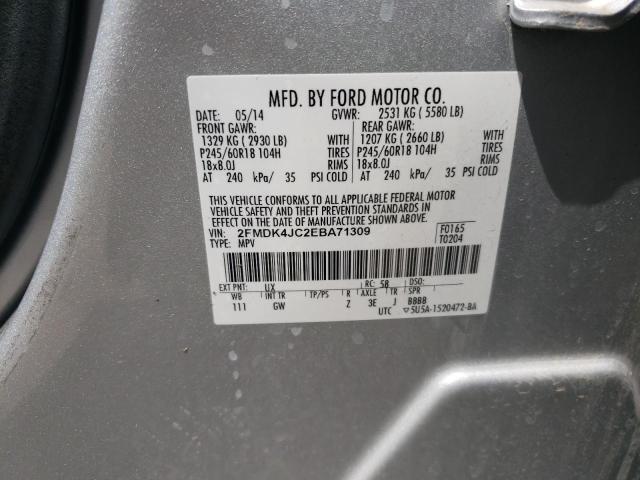 Photo 10 from auction – 2014 FORD EDGE SEL with VIN 2FMDK4JC2EBA71309