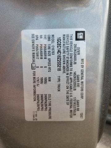 Photo 10 from auction – 2008 CHEVROLET SILVERADO with VIN 1GCEC14C18Z203218