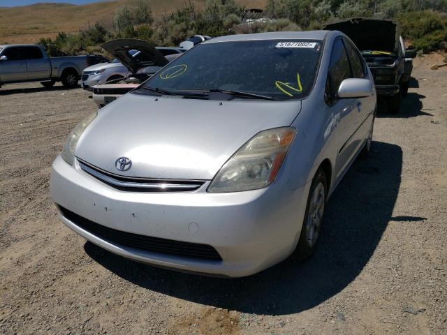 Photo 2 from auction – 2007 TOYOTA PRIUS with VIN JTDKB20U277588213
