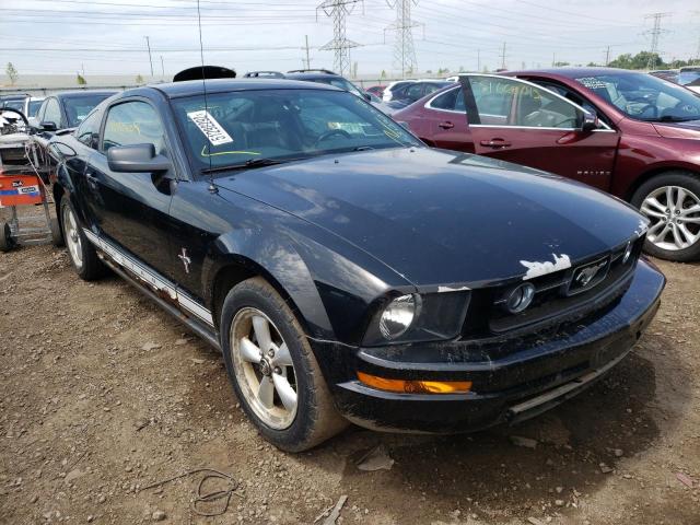 Photo 1 from auction – 2007 FORD MUSTANG with VIN 1ZVFT80N375283810