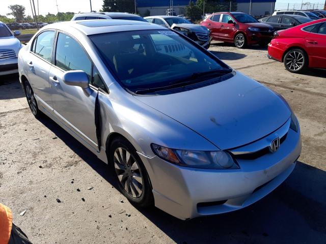 HONDA CIVIC EX 2009 with VIN 19XFA16839E006017 - Photo from auction