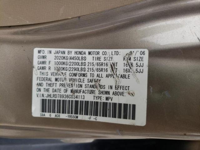 Photo 10 from auction – 2006 HONDA CR-V SE with VIN JHLRD78936C034113