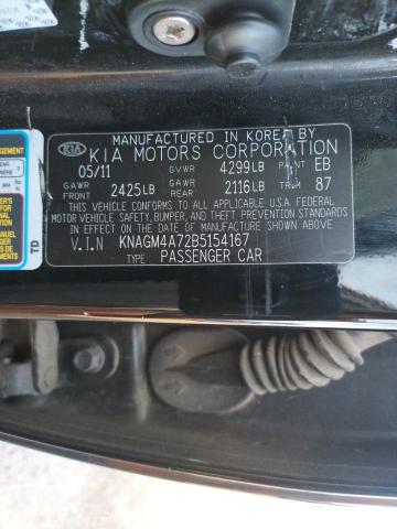 Photo 10 from auction – 2011 KIA OPTIMA LX with VIN KNAGM4A72B5154167