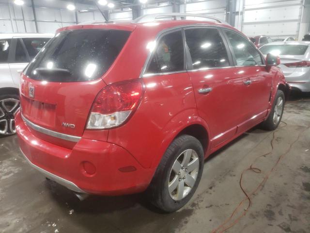 Photo 4 from auction – 2010 SATURN VUE XR with VIN 3GSFLEE75AS609748