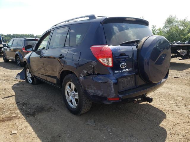 Photo 3 from auction – 2007 TOYOTA RAV4 with VIN JTMZK33V076008164