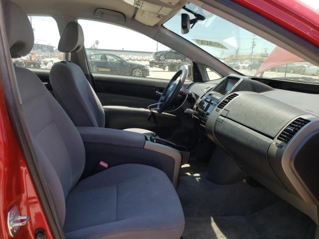Photo 5 from auction – 2007 TOYOTA PRIUS with VIN JTDKB20U277551405
