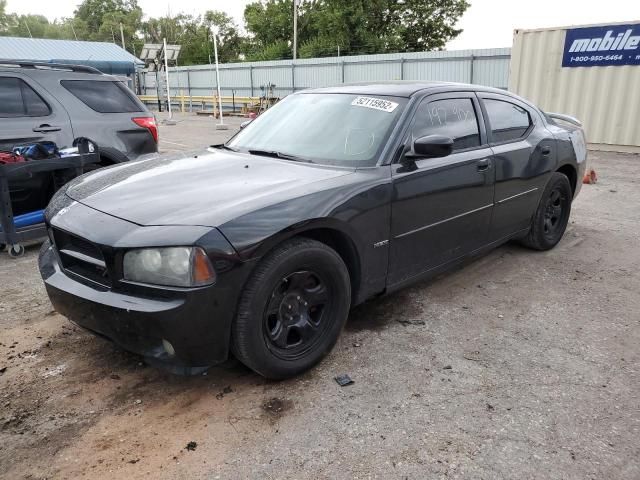 Photo 2 from auction – 2009 DODGE CHARGER R/ with VIN 2B3LA53T99H514534
